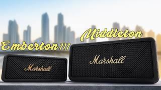 Marshall Middleton vs. Marshall Emberton III: Which Should You Buy?!