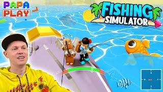 Ловись рыбка БОЛЬШАЯ и маленькая  Fishing Simulator