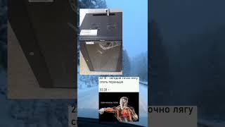 #мемы #мем #топ #юмор #приколы #lolgen