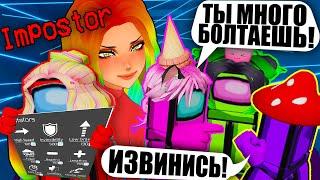 НИКТО НЕ ДОГАДЫВАЕТСЯ, ЧТО Я ПРЕДАТЕЛЬ В ТАВЕРЕ!.. Roblox Tower of Hell