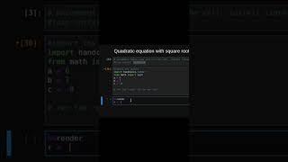 Handy Library to Render Maths in Jupyter Notebook #shorts #python #datascience