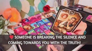 ️ SOMEONE IS BREAKING THE SILENCE AND COMING TOWARDS YOU WITH THE TRUTH! #tarotreading