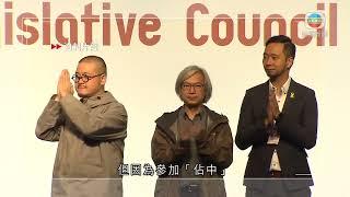 香港無綫｜香港新聞｜10/1/2025 要聞｜立法會前議員邵家臻病逝 終年55歲