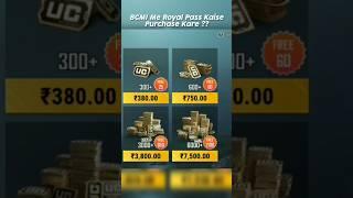 How to Buy Royal Pass in BGMI/Battleground Mobile India Royal Pass कैसे खरीदें ️ Arsh Gaming