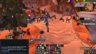 Classic Vanilla WoW|Realm Northdale|Классика жанра.