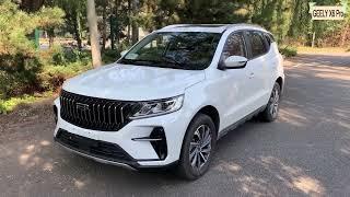 ALL NEW 2022 Geely Vision X6 Pro 1.4T 141Ps 235Nm 6AT - POV WalkAround & Test Drive