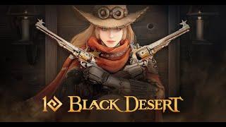 Black Desert: Мертвый глаз. Обнова!