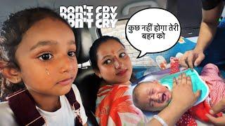 Harshi ko Vaccination lagta dekh jiya rone lagi or Puri raat nhi soyi harshi || priya jeet vlogs