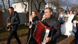 Українське весілля на селі - Березина - Надітичі - Ukrainian wedding