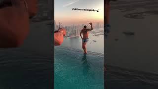 КАК СНИМАЛИ МОРГЕНШТЕРН - ДОМОЙ