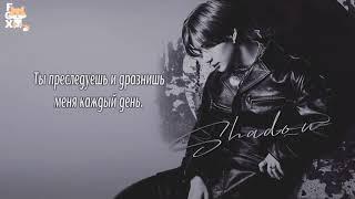 [FSG FOX] Taemin - Shadow |рус.саб|