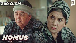 Nomus 200-qism (milliy serial) | Номус 200-кисм (миллий сериал)