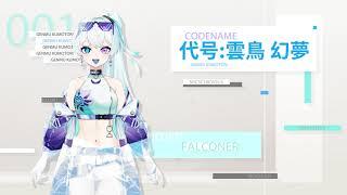 Cyberpunk Falconer Vtuber Genmu Kumotori Debut Trailer