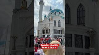 Russia Day In Kazan, Tatarstan 