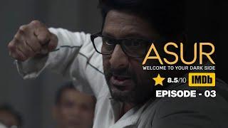 Asur - Season 1 | Full Ep. 3 | Peek - a - boo | India's Best Psychological thriller