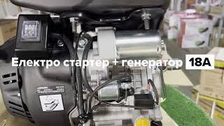 Двигатель Loncin LC192FD 20 л.с. (шпонка 25мм)