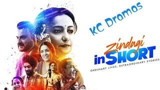 Zindagi In Short Full Movie 2023 | New Movie | Indian movie #movie #sarukhkhan #india #pakistan