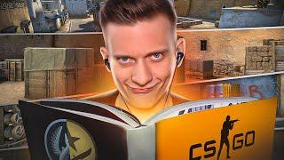 Читаю Игру в CS:GO / PUBG / КС ГО