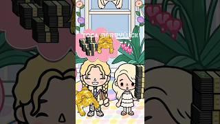 My Mom Sold My Golden Hair To Get a Lot of Money️ #tocaboca #tocalifeworld #shorts