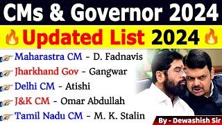 CM & Governor New List 2024 | Updated List | Chief Minister & Governor | Current Affairs 2024 #newcm