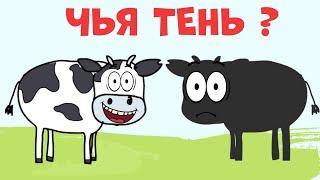 Учим Животных по Системе МонтессориРазвивающие Мультики для Детей