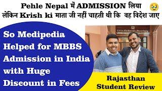 Student Review - MBBS Admission Process India | lowest cut off medical colleges in india