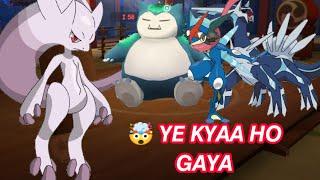 POKEVERSE WORLD GAMEPLAY HINDI |  YE KYA HO GAYA | MEGA MEWTWO Y NE HARA DIYA SABKO | ated playz