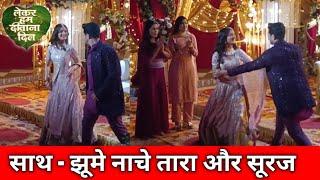 Lekar hum deewana dil:- jab jam k nache suraj(niley ) aur Vartika (tara ) #todaysepisode