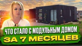 ОБЗОР МОДУЛЬНОГО ДОМА ЗА 3.9 МЛН. РУБЛЕЙ