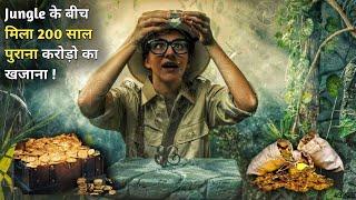 Man Finds The Mystery GOLD TREASURE In Middle Of A Amazon Jungle | Explained In Hindi