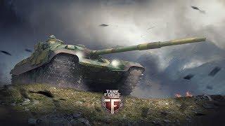 Tank Force Csapatás