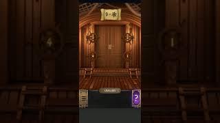 100 doors challenge level 95