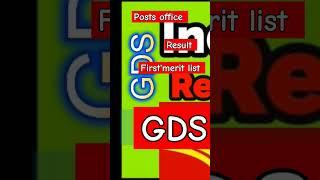 #gds #mts #post #postoffice #job #gds2023vacancy