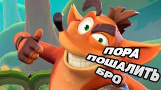 Crash Bandicoot: On the Run #1 НОВЫЕ ПРИКЛЮЧЕНИЯ КРЭША 