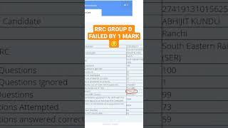 #viral RRC GROUP D SER KOLKATA SCORE CARD,mark:67,.#short #rrcgroupd #railway #rrb#ntpc #rrbntpc