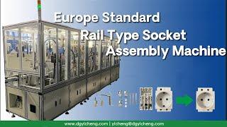 Europe Standard Rail Type Socket Assembly Machine