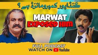 Ali Amin Gandapur is Compromised? Sher Afzal Khan Marwat Exposed! Imran Khan | 9 May Case | Nashpati