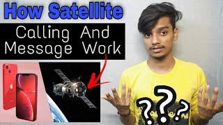 iphone 13 LEO Satellite Communication | How Satellite Calls and Message Work in iPhone 13 #iphone13