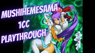 Mushihimesama ver 1.5/Normal/1cc Playthrough (Steam 4K)