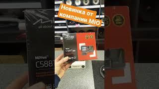 Скоро обзор нового видеорегистратора от компании Mio!!! Mivue С588T