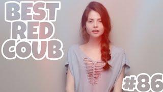 ЛУЧШИЕ ПРИКОЛЫ 2019 ДЕКАБРЬ #86 | Best Red Coub Video #86 | Hot Cube #86 | Юмор | Best Coub