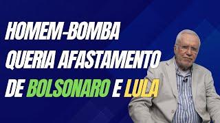 PF diz que o das bombas agiu sozinho. E Adélio? - Alexandre Garcia