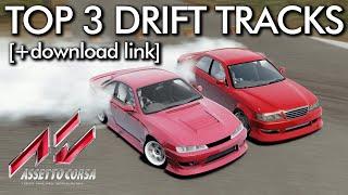 Top 3 Drift Tracks You Must Have On Assetto Corsa [+download link]