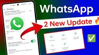 WhatsApp New Two Update | Create Ai Image | WhatsApp New Updates