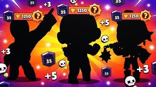 ИХ МОЖНО АПНУТЬ НА 35 РАНГ В СОЛО ШД | Brawl Stars