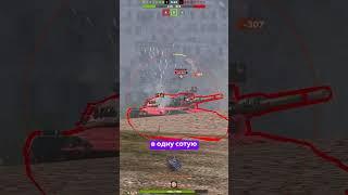  ОБЗОР НОВОГО ОБ.430 Б В TANKS BLITZ #blitz #танкиблиц #tanksblitz