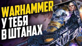 Карманный Вархаммер | Обзор Warhammer 40,000: Lost Crusade