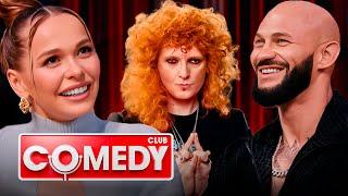 Comedy Club : 20 сезон, серия 11