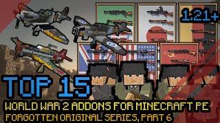 TOP 15 WW2 3D Guns, Armament, Tanks, and Vehicle Addons for MCPE/MCBE 1.21+ | Creator Crafter321