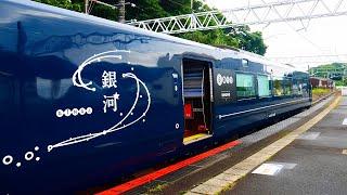 2 Days Travel on Japan's Newest Overnight Train, WEST EXPRESS GINGA (4K Trip Vlog)